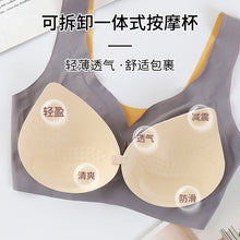 Load image into Gallery viewer, Very Light Padded Sports/Daily Wear Bra