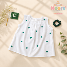 Load image into Gallery viewer, 14 August Kids Suit By Noor With Free Scrunchie