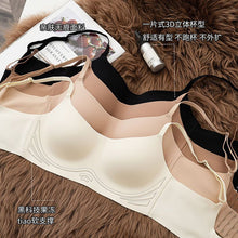 Load image into Gallery viewer, Very Very Thin & Light Padded Seamless Daily Wear Bra