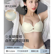 Load image into Gallery viewer, Bow Style Very Fine Medium Padded Bra