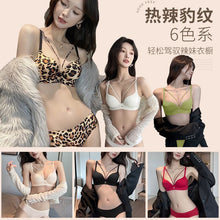 Load image into Gallery viewer, Elastane Foamy Double Padded Front Stripped Bra Set