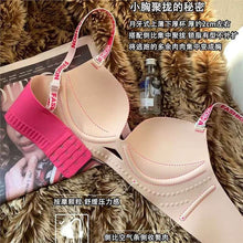 Load image into Gallery viewer, Very Soft & Smooth Medium Padded Pushup Design Bra