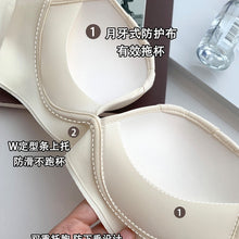 Load image into Gallery viewer, Very Soft Padded Silk Type Bridal Bra