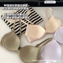 Load image into Gallery viewer, Jersey T-Shirt Soft Single Padded Bra
