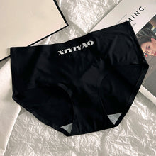 Load image into Gallery viewer, XIYIYAO Written Seamless Ice Silk Very Soft Underwear