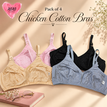 Load image into Gallery viewer, Pack of 4 Very Fine Quailty Chicken Cotton Bras

