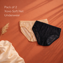 Load image into Gallery viewer, Pack of 2 Xoxo Soft Net Underwear
