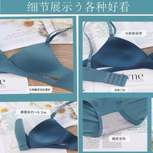 Load image into Gallery viewer, Very Soft &amp; Smooth Cross Daily Wear Bra
