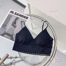 Load image into Gallery viewer, Thin Strips Very Soft Bralette
