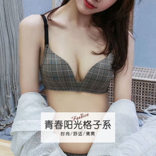Load image into Gallery viewer, Check Design Very Soft &amp; Smooth Bra &amp; Underwear Set

