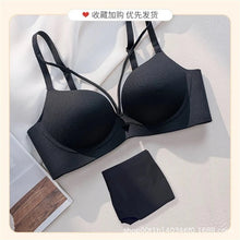 Load image into Gallery viewer, Elastane Foamy Double Padded Front Stripped Bra Set
