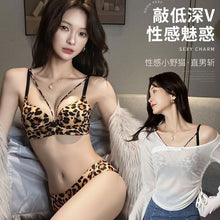 Load image into Gallery viewer, Elastane Foamy Double Padded Front Stripped Bra Set
