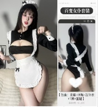 Load image into Gallery viewer, Custome Design 3 Piece Nighty
