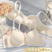 Load image into Gallery viewer, Very Soft Double Padded Foamy Jersey Bra

