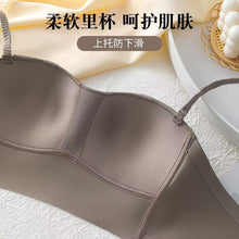 Load image into Gallery viewer, Seamless Thin Padded Removeable Straps Daily Wear Bra

