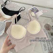 Load image into Gallery viewer, Wrinkle Type Very Soft &amp; Smooth Light Padded Daily Wear Bra
